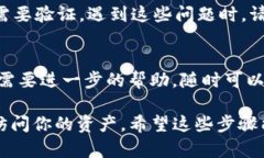 要在苹果6s Plus（6sp）上下载tpWallet，你