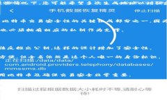 比特币钱包地址和公钥（公匙）是两个