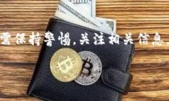 目前为止，tpWallet 作为一个去中心化钱