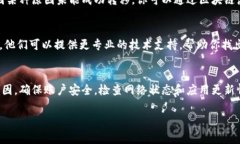 如果你的 tpWallet 里什么都没有了，这