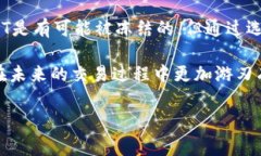 当然可以！在某些情况下，钱包里的