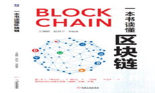 专家揭秘：如何安全使用独家在线比特币钱包秘诀