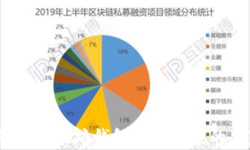 
专家揭秘：以太坊钱包同步速度的独家秘诀