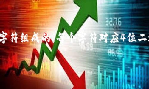 比特币钱包的私钥通常由256位二进制数生成，然后转换成64位十六进制字符串。换句话说，比特币私钥通常是由64个十六进制字符组成的，每个字符对应4位二进制数字。因此，在十进制下，这并不是一个具体的“数字位数”概念，而是一个字符串。这些字符可以包括数字（0-9）和字母（a-f）。

如果你在寻求更详细的信息或者对比特币、钱包私钥的其他相关概念有疑问，随时可以问我！