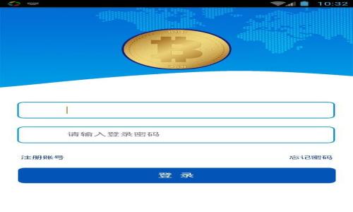 比特币冷钱包同步时间揭秘：专家分享独家秘诀