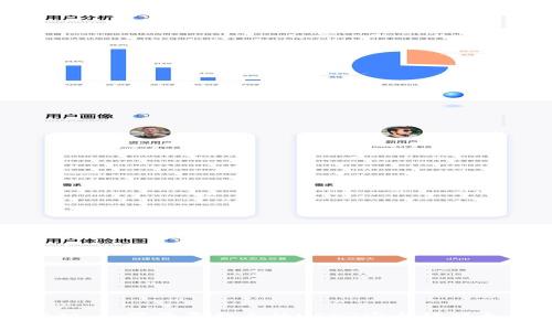 专家独家揭秘：如何将平台上的USDT安全转移至钱包的秘诀