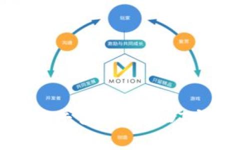专家独家揭秘：如何将平台上的USDT安全转移至钱包的秘诀