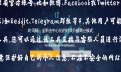 关于tpWallet人工客服的问题，建议您可
