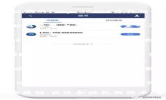 可以，狗狗币（Dogecoin）支持在许多加