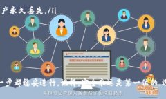 狗狗币（Dogecoin）是一种流行的加密货