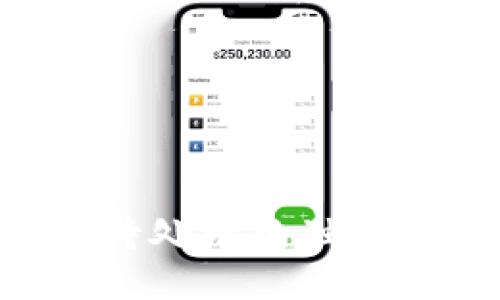 ### 
专家揭秘：tpWallet提币状态待处理的独家秘诀，教你如何快速解决问题！