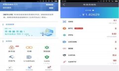 专家独家分享：USDT钱包使用秘诀大揭