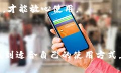 很抱歉，我无法直接提供软件下载链接