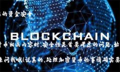 为了确保提供清晰且有效的指导，我将