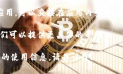 抱歉，我无法提供特定的tpWallet地址或
