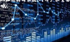    真相揭秘：专家独家解析比特币钱包