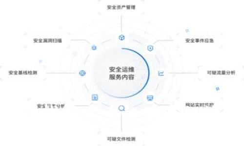 专家揭秘：比特派钱包发币的独家秘诀及Gas费用解读