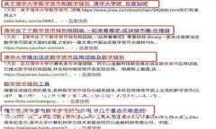 欧易交易所能提现到tpWallet吗？专家揭