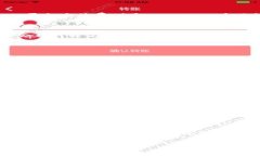 关于tpWallet买币的手续费，不同的交易