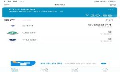 如何查看tpWallet密钥：全面指南