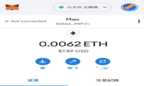 比特币钱包的工作原理解析：如何安全存储与管理数字资产