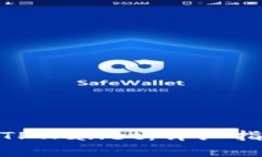 如何将BNB提取到TPWallet：详细指南与常