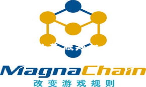 在讨论“USDT通过钱包地址是否可以盗币”这一话题之前，我们需要首先了解一些关于区块链、数字货币交易和钱包安全性的基础知识。随着数字货币的普及，越来越多的人开始使用加密货币进行交易和投资，因此，了解如何保护自己的资产免受盗窃至关重要。

USDT钱包地址风险解析：如何保护你的数字资产