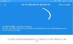 Web3钱包如何轻松充值USDT：详尽指南