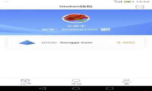 如何在苹果手机上下载tpWallet：详细步骤与指南