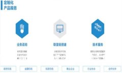 如何导入tpWallet助记词：完整指南与常