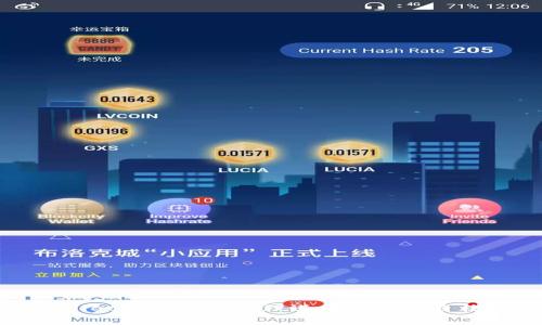 tpWallet被盗事件处理进展及用户自救指南
