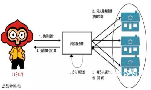 tpWallet的USDT提现教程：简单步骤教你快速提取