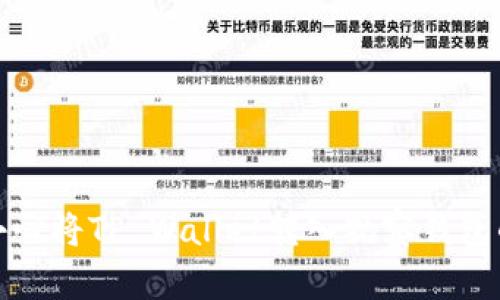 如何处理不小心将TP Wallet转入观察钱包的方法与技巧