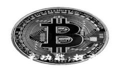 全面解析 tpWallet 的白名单功能：提高