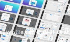 如何使用tpWallet打开国外网站：完整指