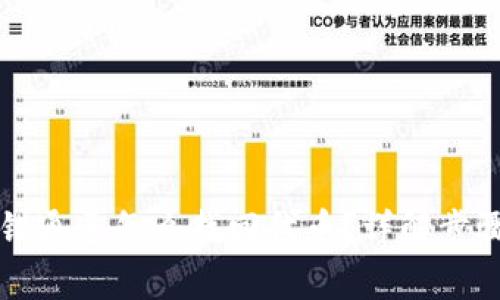 tpWallet转错通道怎么找回代币？详解步骤及常见问题