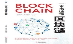 tpWallet转不出去的解决方法及常见问题