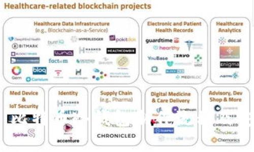 完整指南：比特币冷钱包制作流程及安全性解析