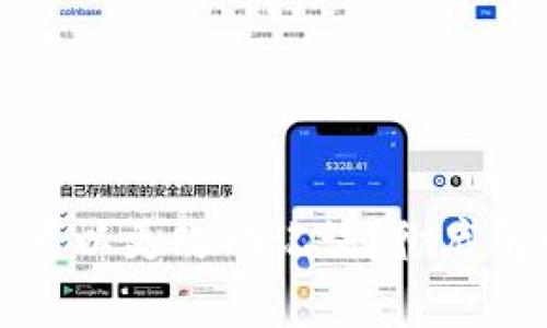 tpWallet是否可以更改助记词？彻底解读与常见问题