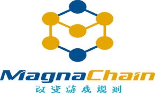 
比特币钱包交易费用与时间详解：如何降低成本，提高效率