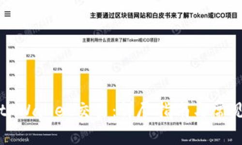 如何重置tpWallet交易：详尽指南与常见问题解答