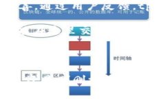    tpWallet：全面解析其功能与版本  /