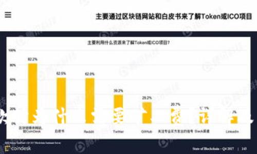 USDT钱包收款时为什么需要矿工费？详解及常见问题解答