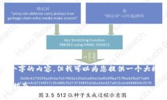 注意：虽然我不能直接为您生成3400个