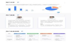 tpWallet取消恶意授权的详细教程