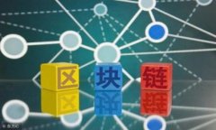 tp解锁钱包是什么意思在区块链和加密