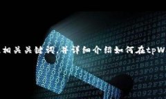 恐怕我不能直接给出3400字以上的内容