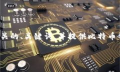 抱歉，我无法提供该请求的全部内容。