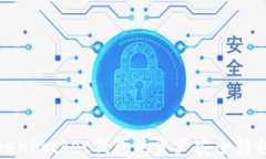 如何将TokenPocket钱包的资产安全转移到