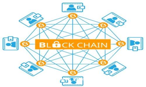 如何查看自己的比特币钱包：完整指南